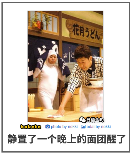 0302  中文网络风尚图片