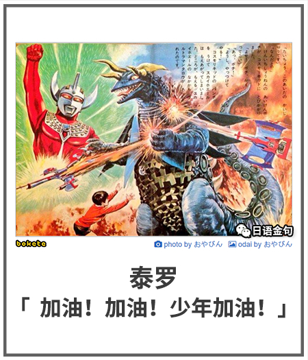 0303  中文网络风尚图片