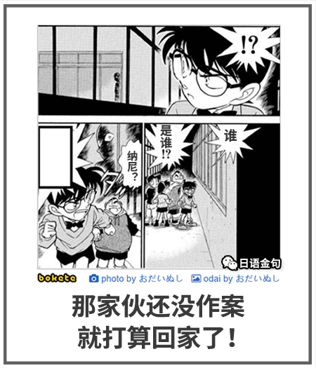 0305  中文网络风尚图片