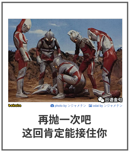 0308  中文网络风尚图片