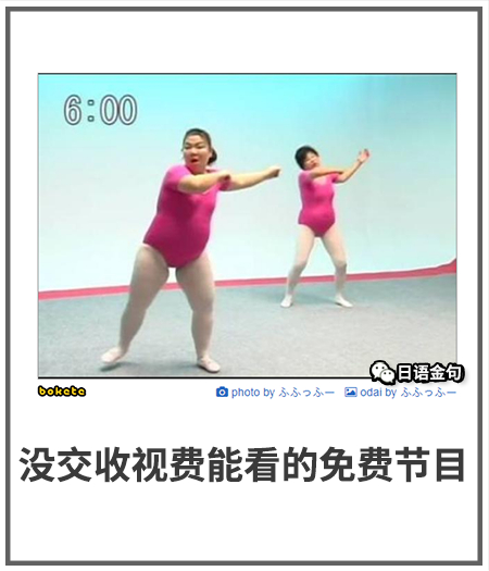 0309  中文网络风尚图片