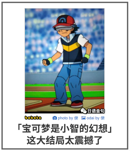 0313  中文网络风尚图片