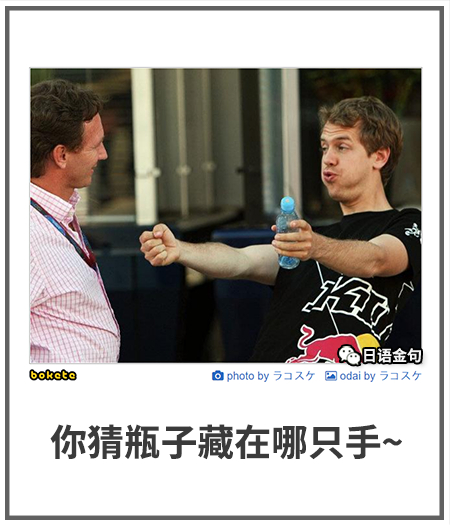 0315  中文网络风尚图片