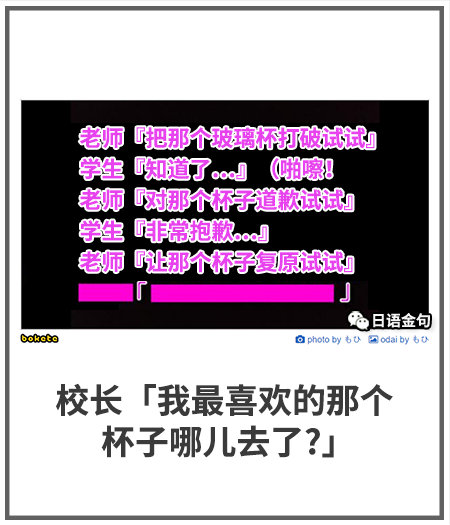 0318  中文网络风尚图片