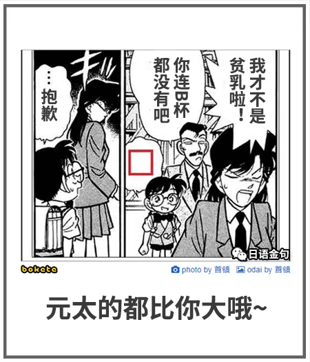 0320  中文网络风尚图片
