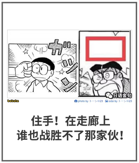 0322  中文网络风尚图片