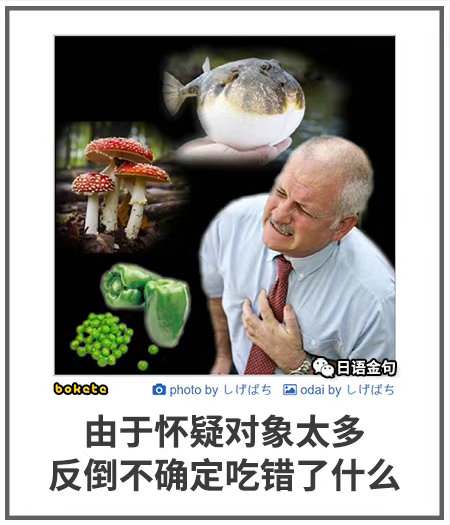 0327  中文网络风尚图片