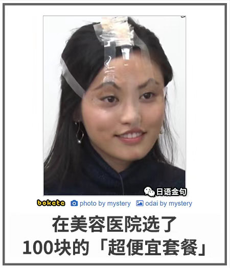 0328  中文网络风尚图片