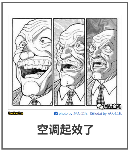 0335  中文网络风尚图片