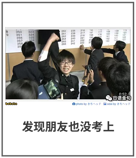 0340  中文网络风尚图片
