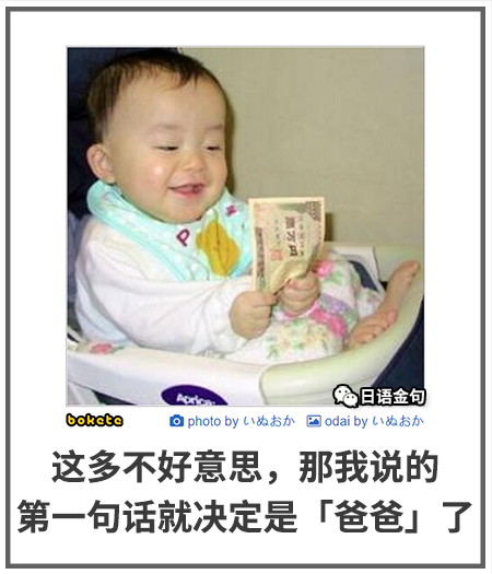 0341  中文网络风尚图片