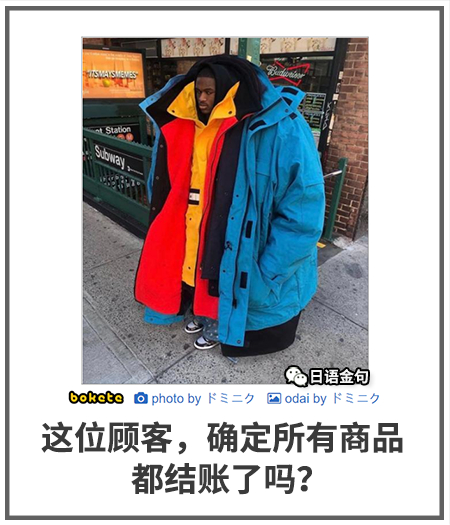 0348  中文网络风尚图片