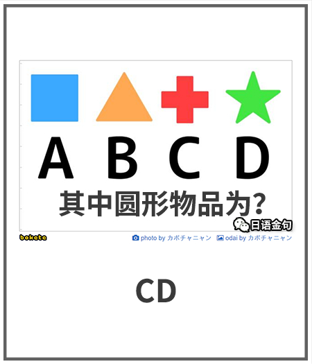 0351  中文网络风尚图片