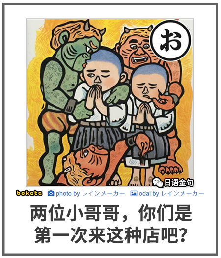 0352  中文网络风尚图片
