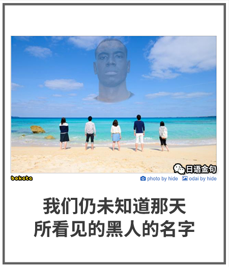 0353  中文网络风尚图片