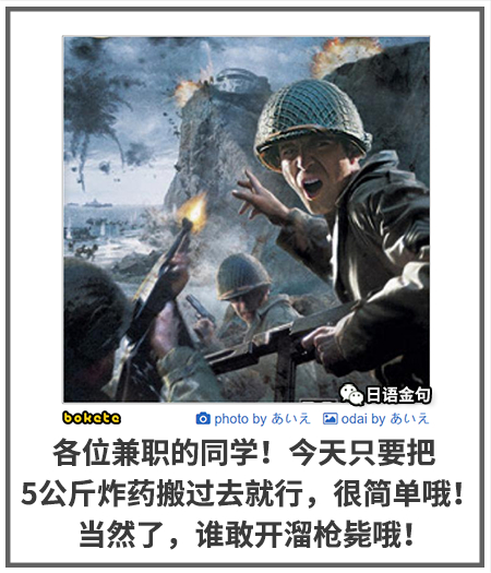 0355  中文网络风尚图片