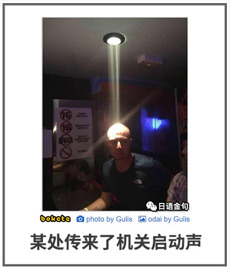 0357  中文网络风尚图片