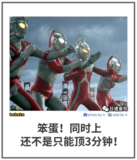 0359  中文网络风尚图片