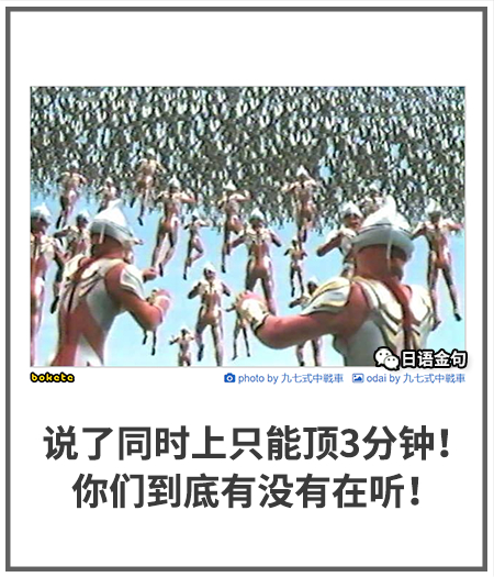 0360  中文网络风尚图片