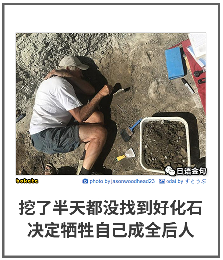 0363  中文网络风尚图片