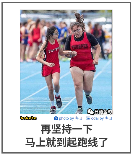 0364  中文网络风尚图片