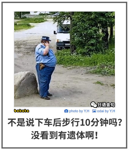 0368  中文网络风尚图片