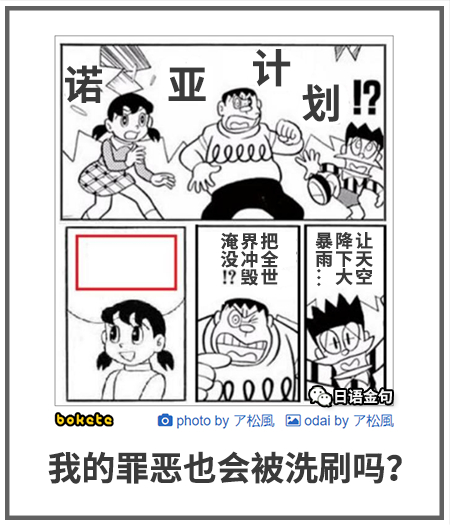 0375  中文网络风尚图片