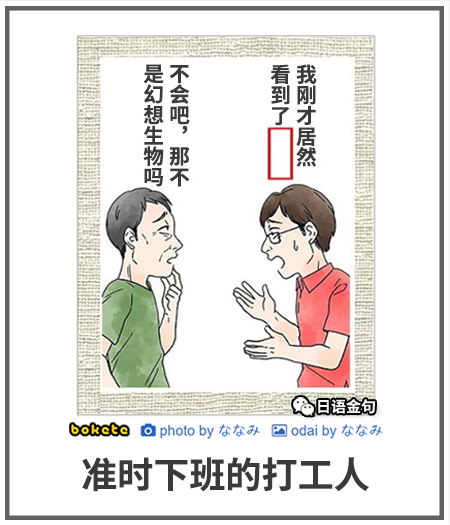 0379  中文网络风尚图片