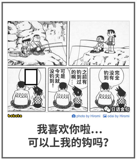 0382  中文网络风尚图片