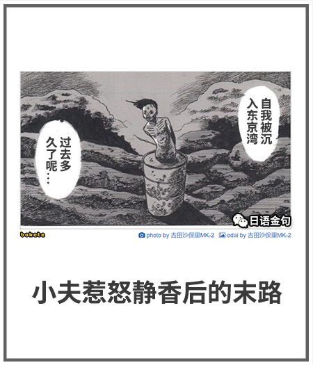 0389  中文网络风尚图片