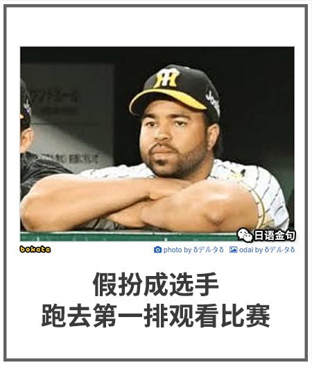 0390  中文网络风尚图片