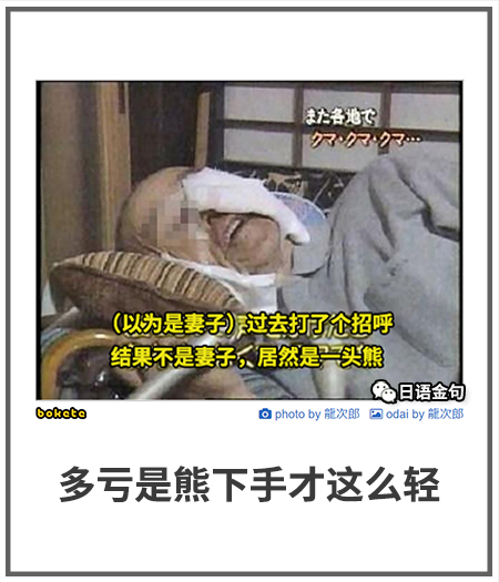 0400  中文网络风尚图片