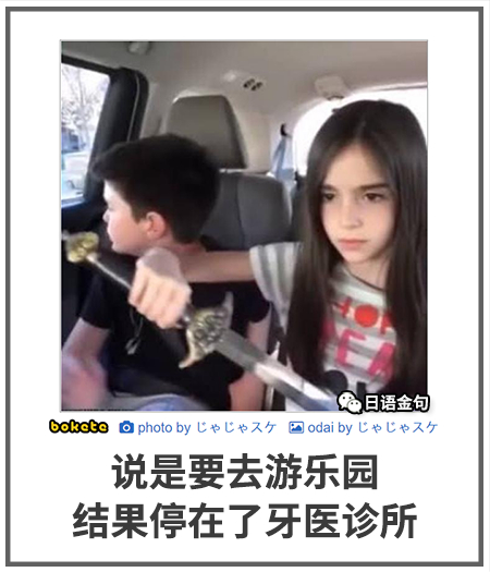 0402  中文网络风尚图片