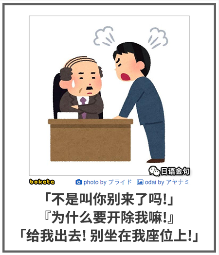 0405  中文网络风尚图片