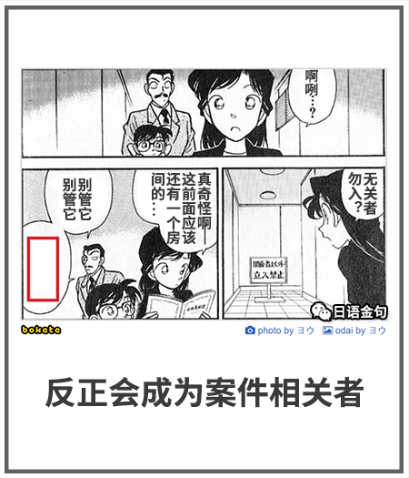 0409  中文网络风尚图片