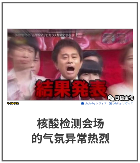 0412  中文网络风尚图片