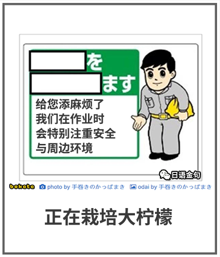 0414  中文网络风尚图片