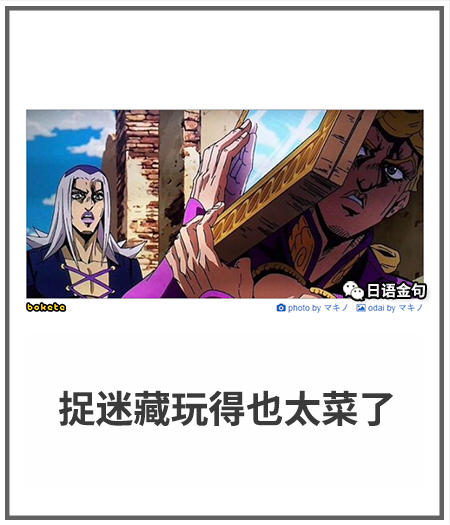 0420  中文网络风尚图片