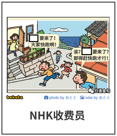 0435  中文网络风尚图片