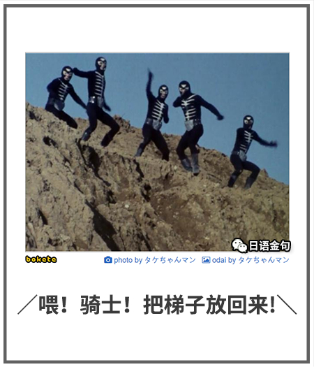 0445  中文网络风尚图片