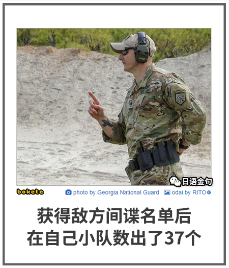 0448  中文网络风尚图片