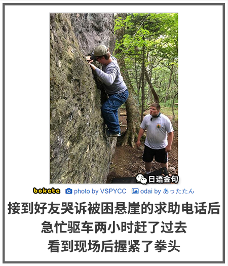 0456  中文网络风尚图片