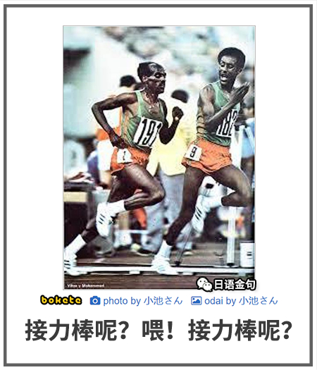 0459  中文网络风尚图片