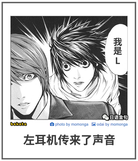0465  中文网络风尚图片