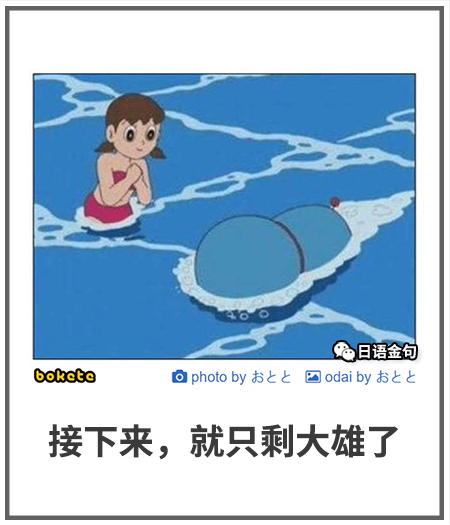 0468  中文网络风尚图片