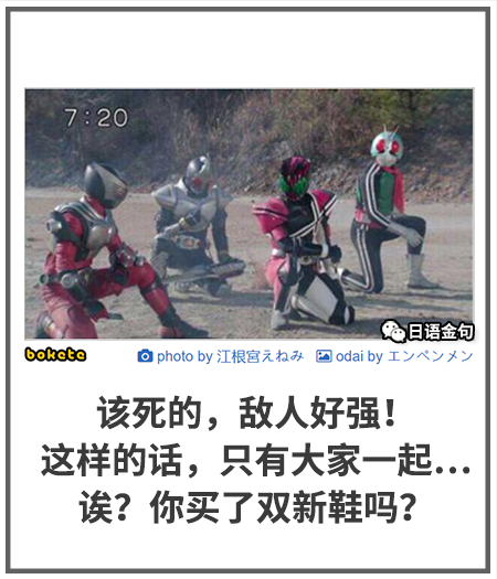 0469  中文网络风尚图片