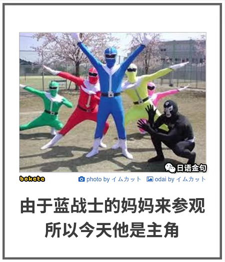 0477  中文网络风尚图片