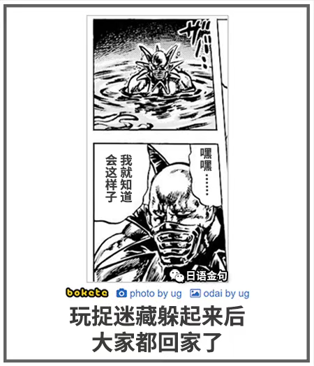 0479  中文网络风尚图片