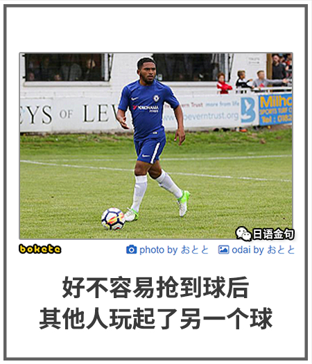 0485  中文网络风尚图片