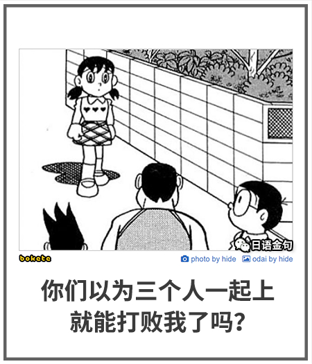 0496  中文网络风尚图片